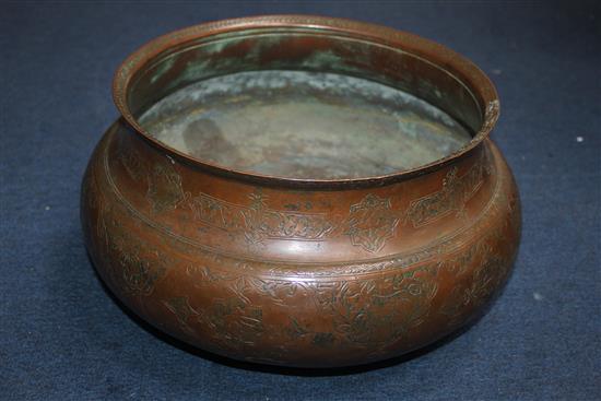 An early 17th century Safavid copper bowl, 14in.